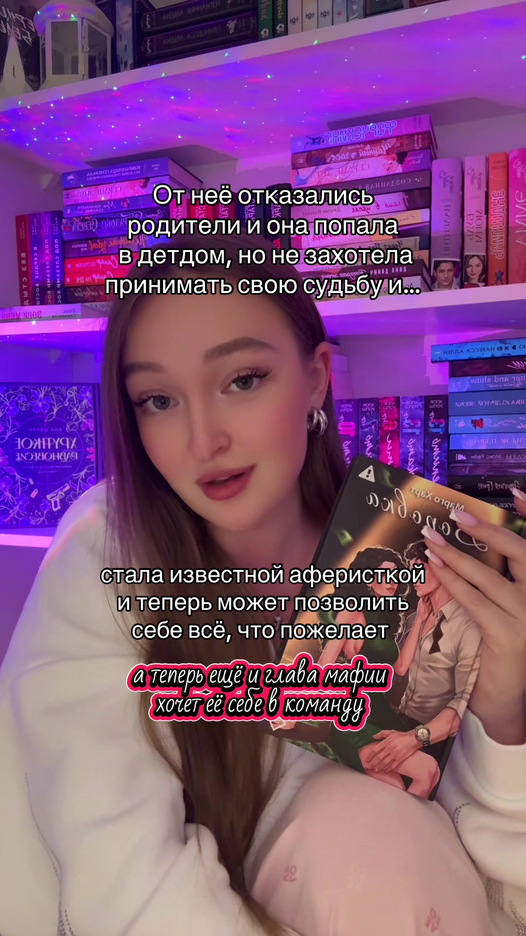 @CHERNICHKA🫐