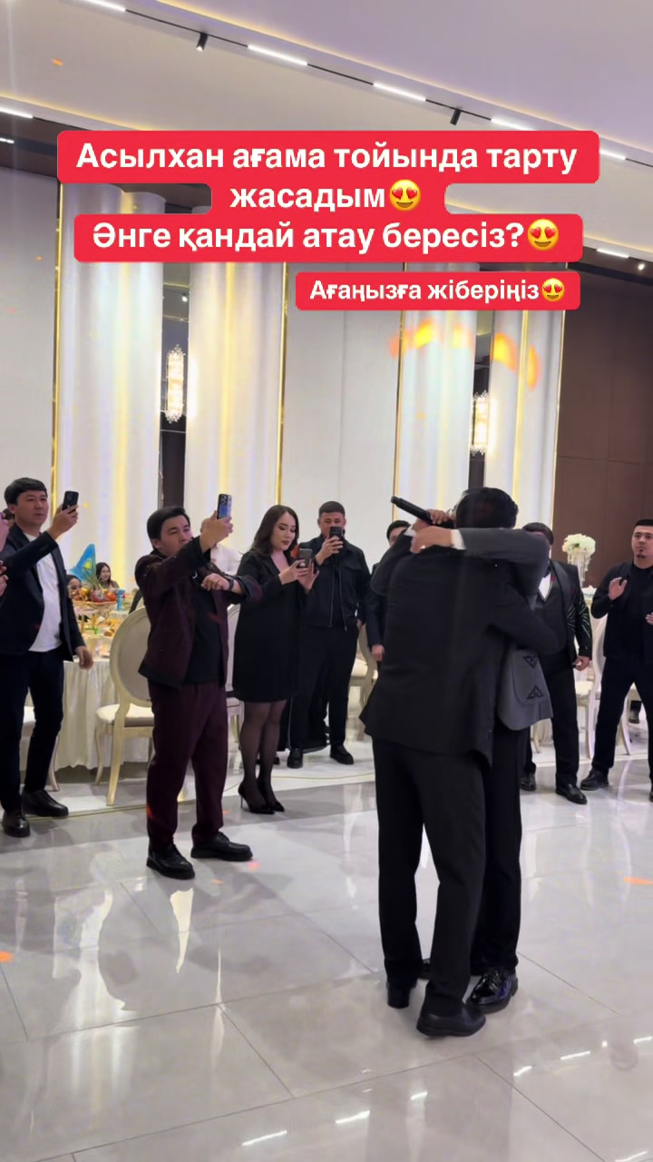 @АЙБЕК КАЙБУЛЛА