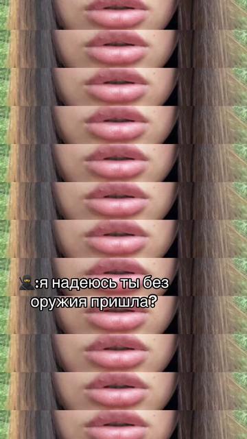 @Кэр