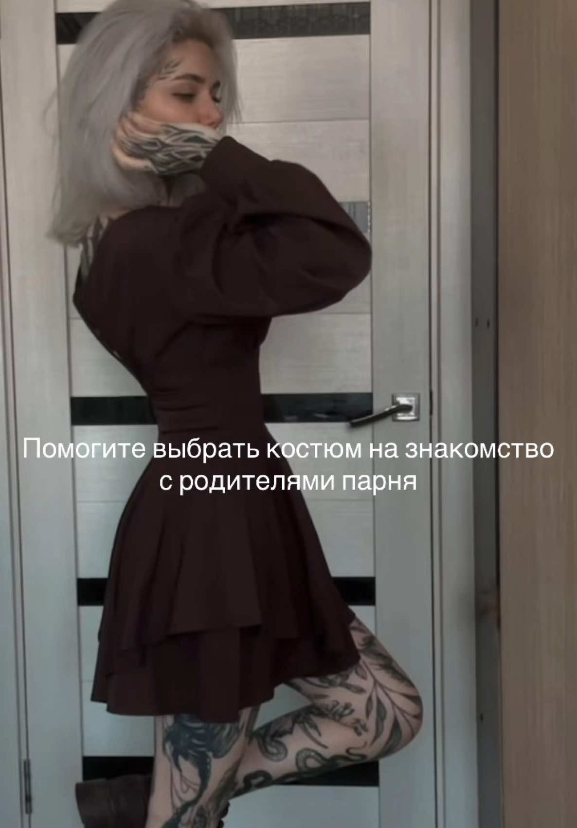 @Просто клякса