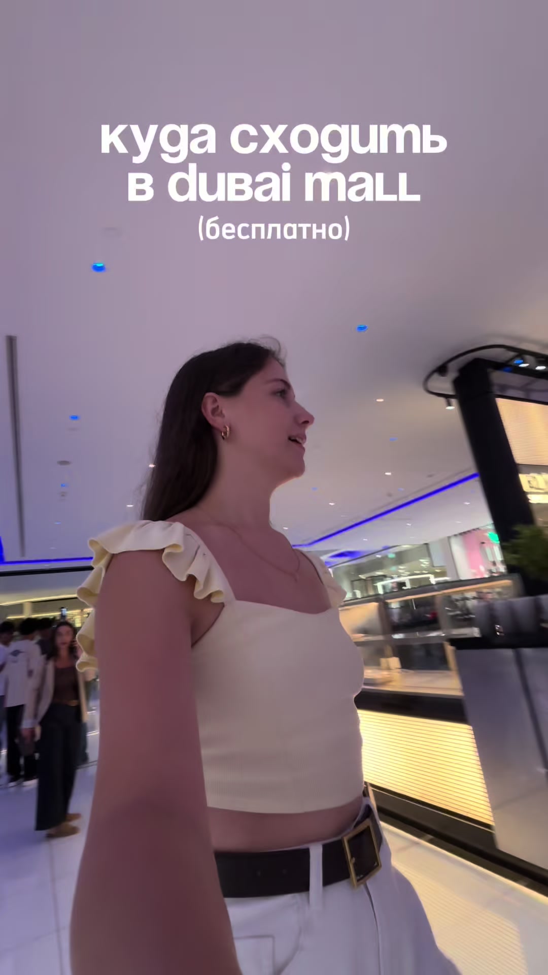 @Вика