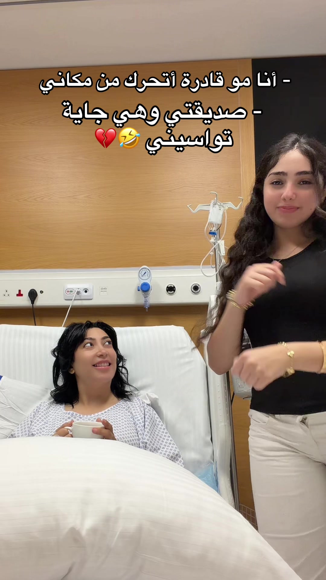 @تالا صفوان - Tala Safwan 🌴
