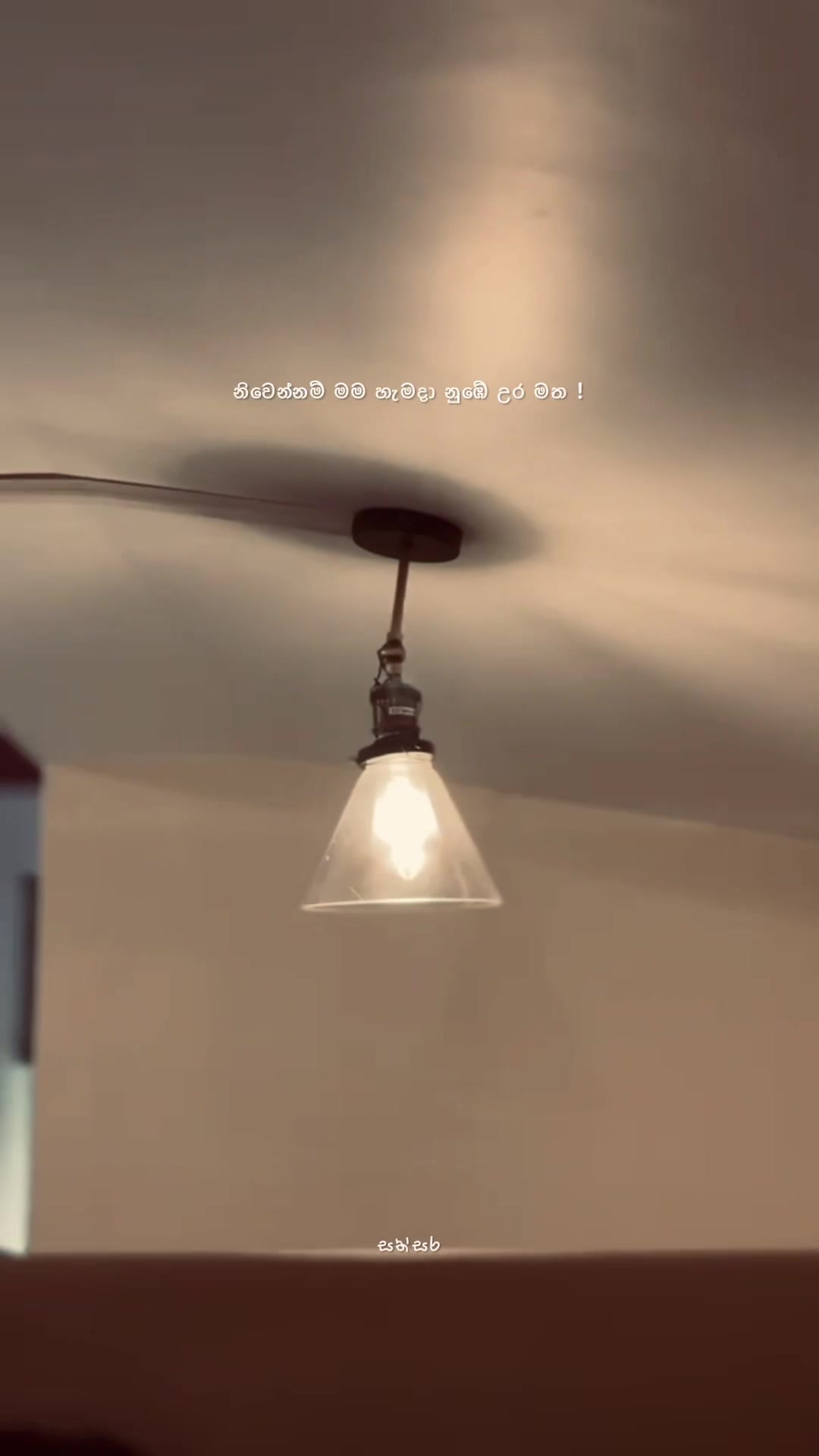 @𝗦𝗮𝘁𝗵𝘀𝗮𝗿𝗮 🤍 !