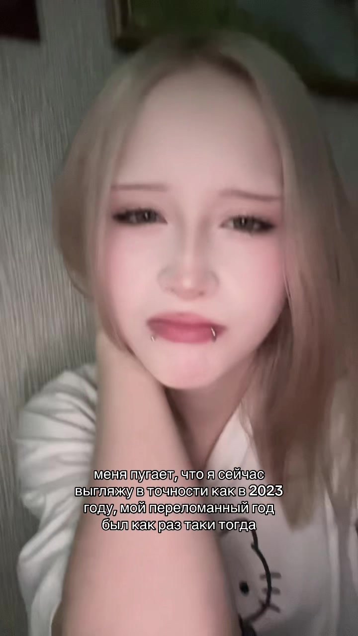@клюковка <3