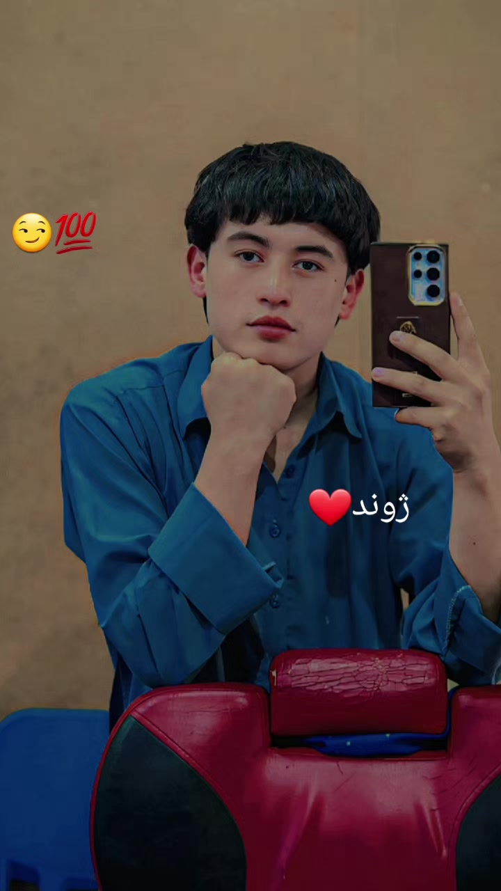 @عَــلِــیْ جَــانٰ