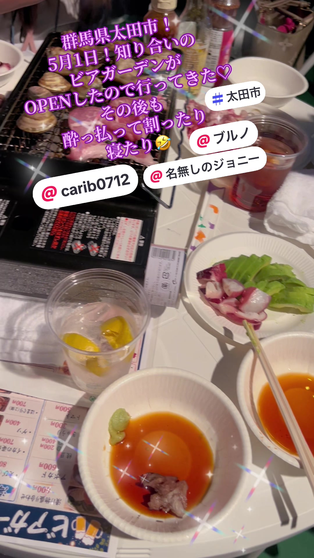 @美奈🐕🍓🥂