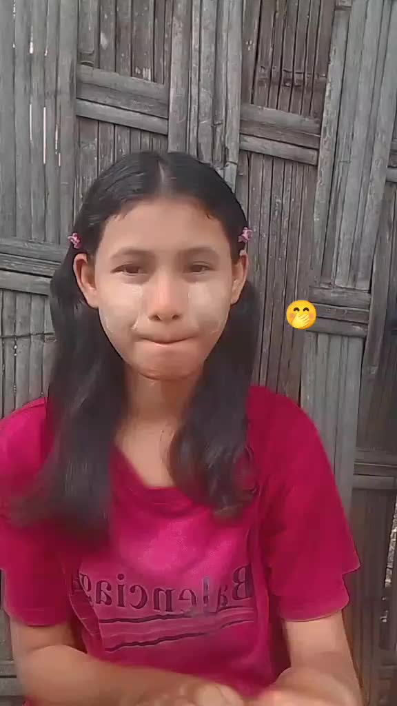 @ကိုထွန်မိန်မ