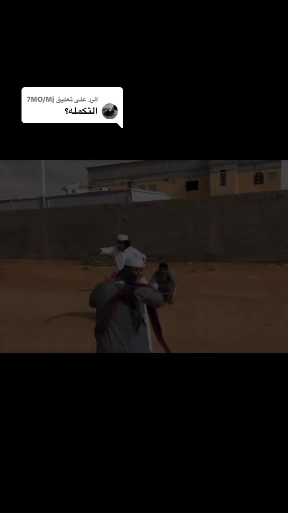 @ســـهــــــم |🏹🥱