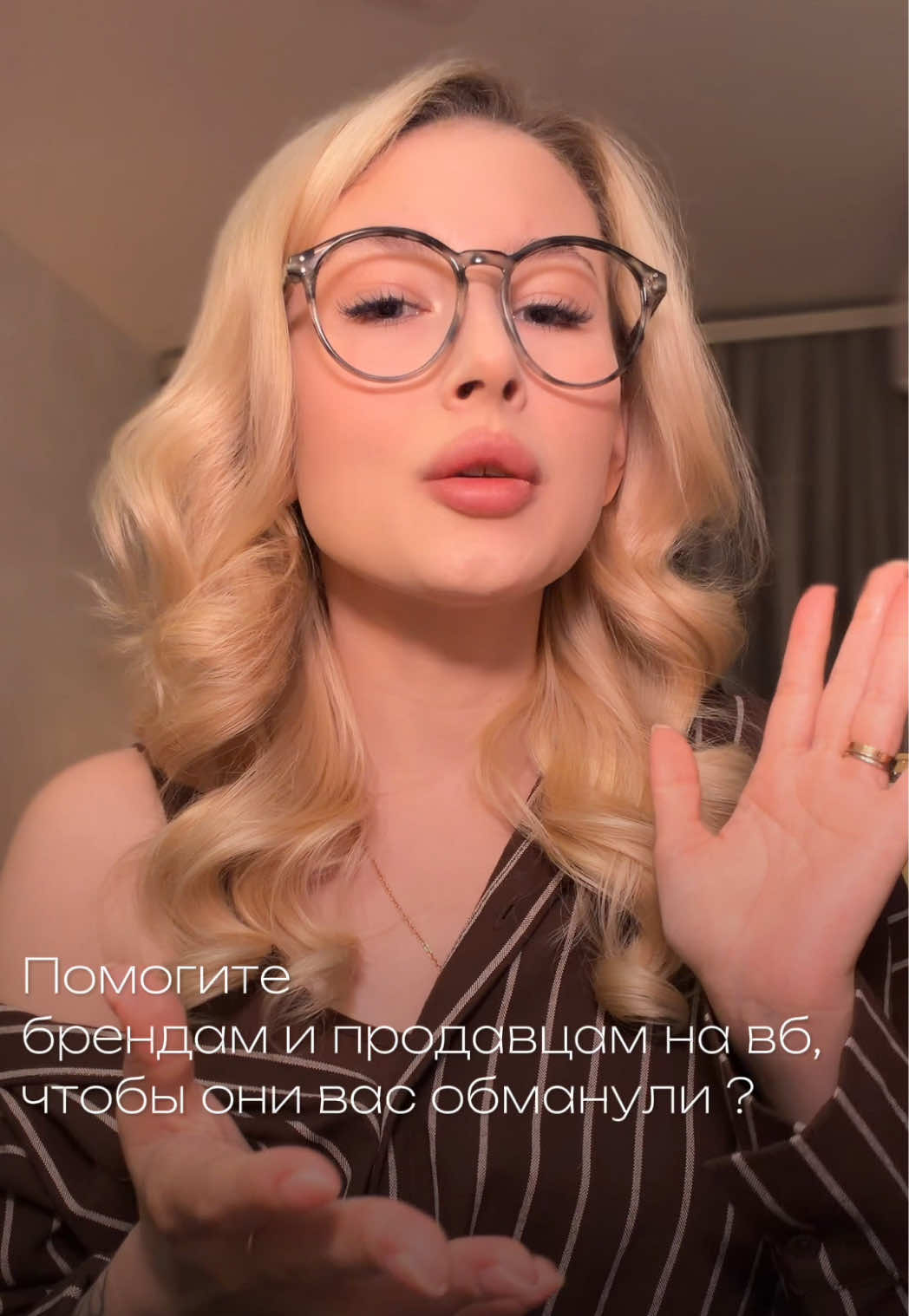 @тгк: Щепкина 🩰