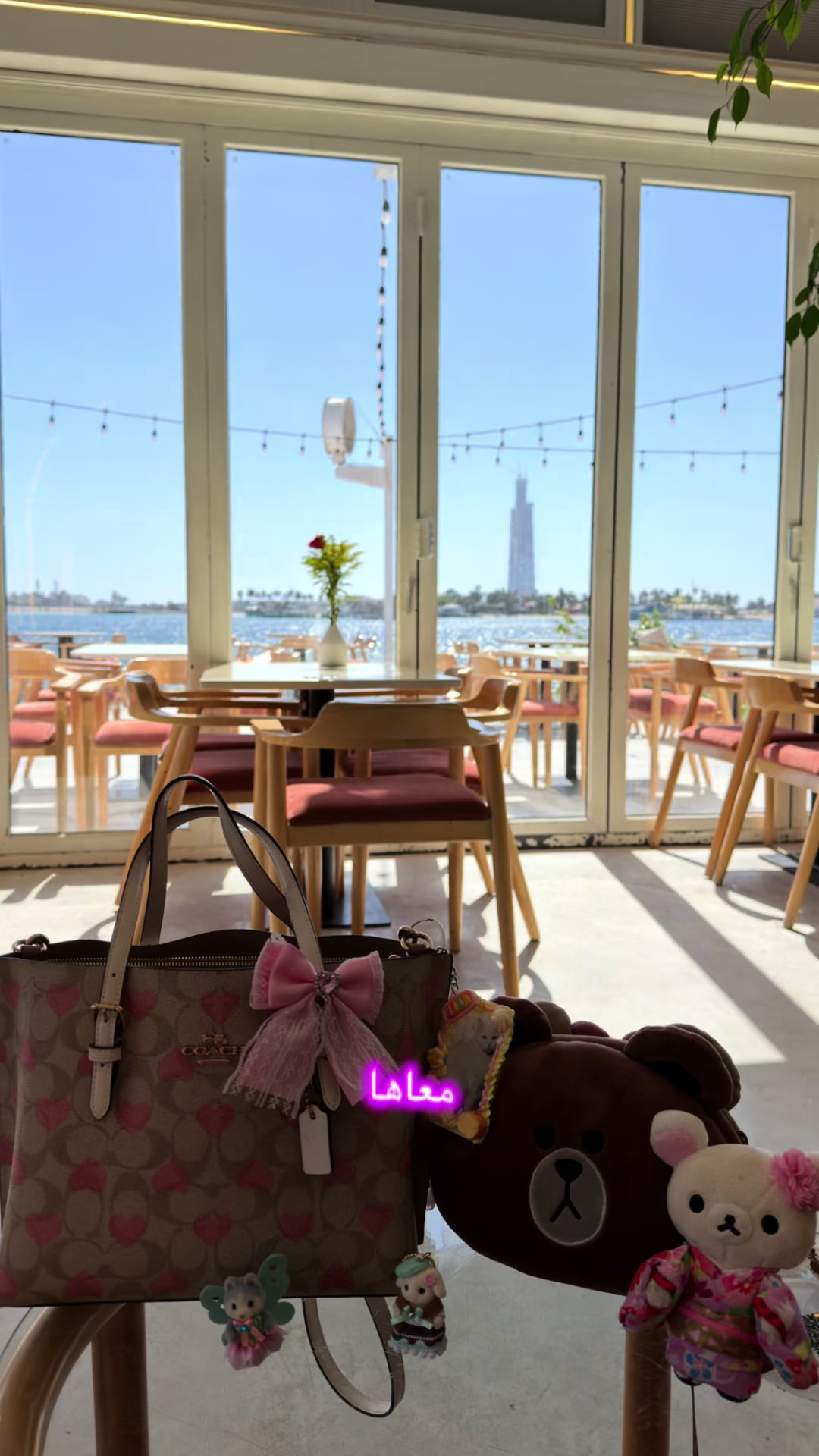 @Layan ʚ♡ɞ | متجر اوشنز