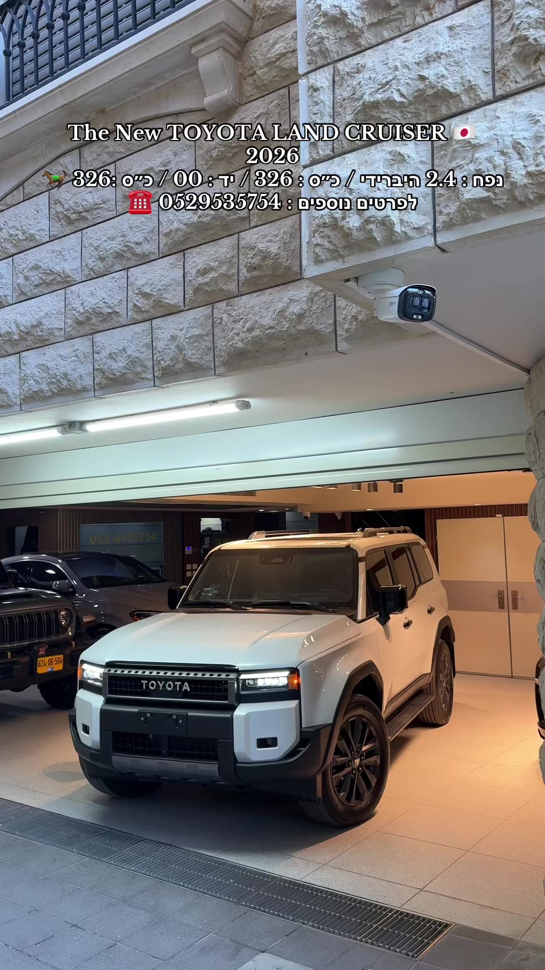 @moaad luxury motors
