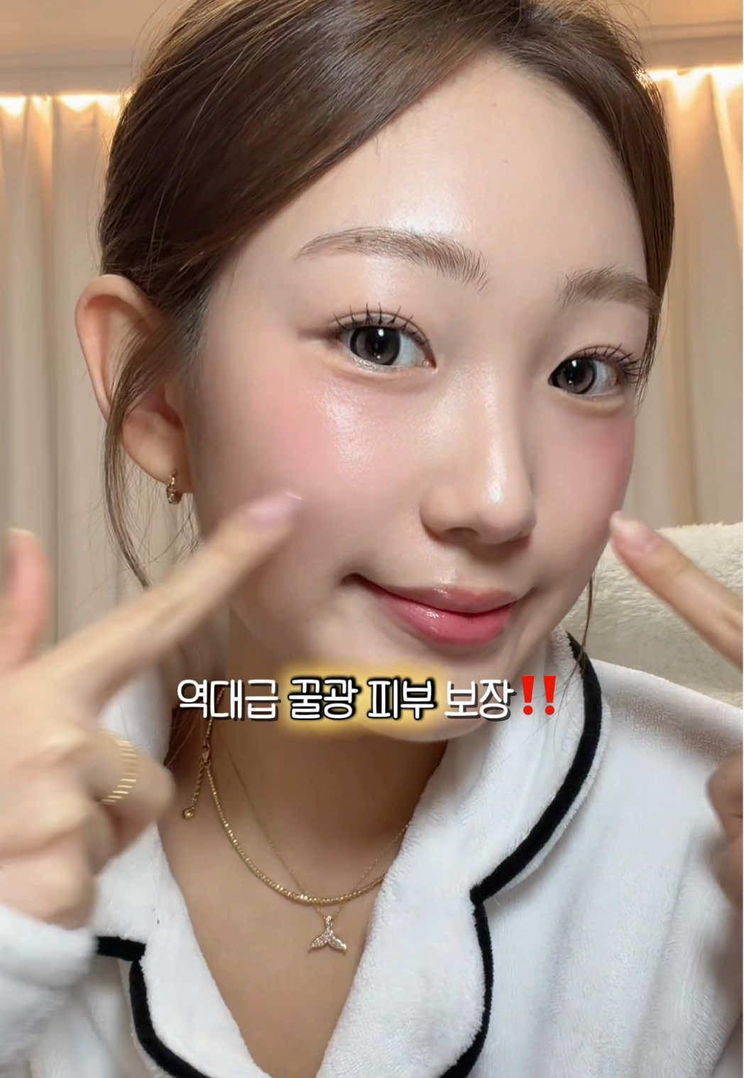 @소빙🤨