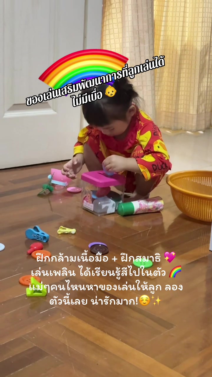 @🎀💕หมอยลี่คนที่ผมสีชมพู💓🎀🐽