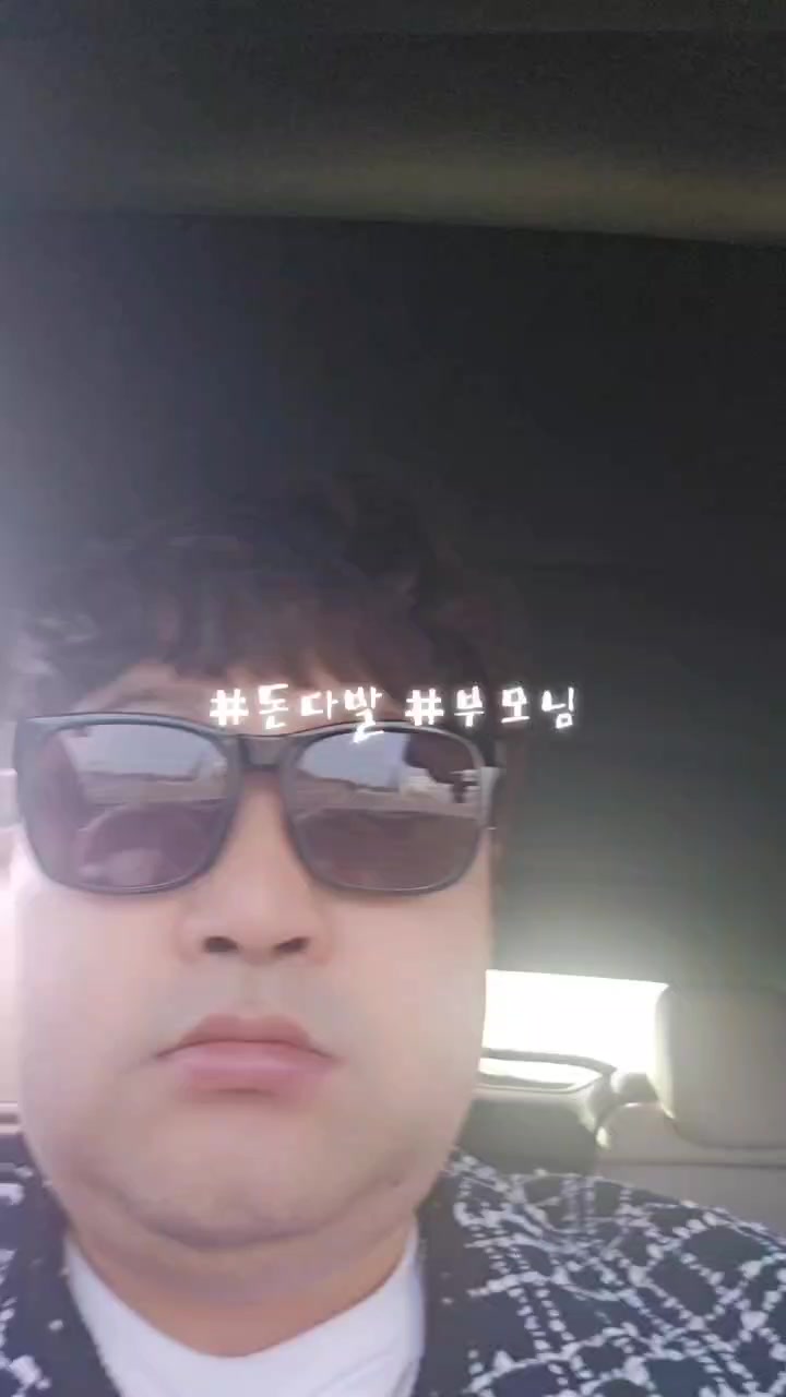 @동키