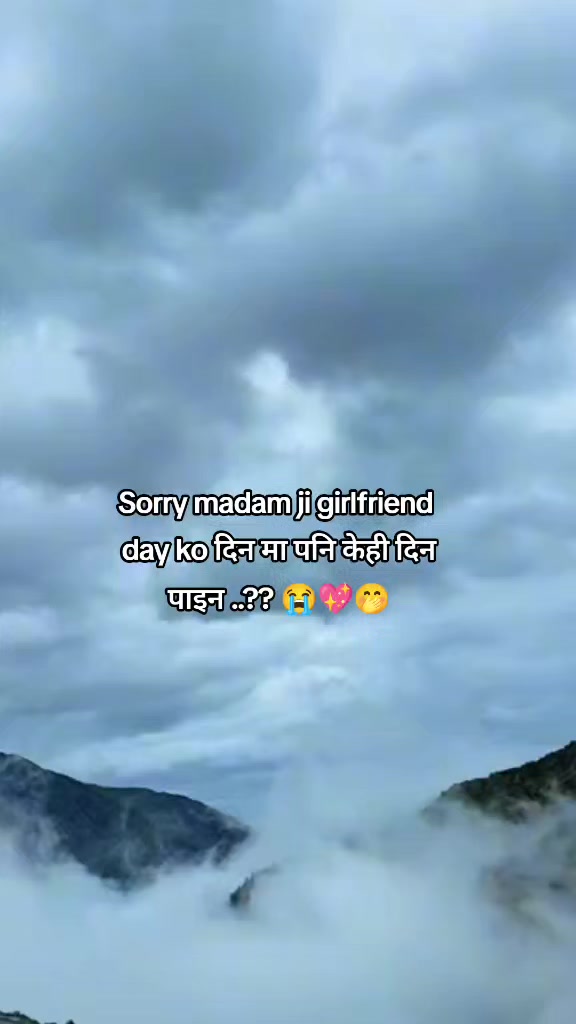 @Jeeban Karkee ❤️&zwj;🩹