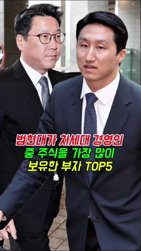 @korea
