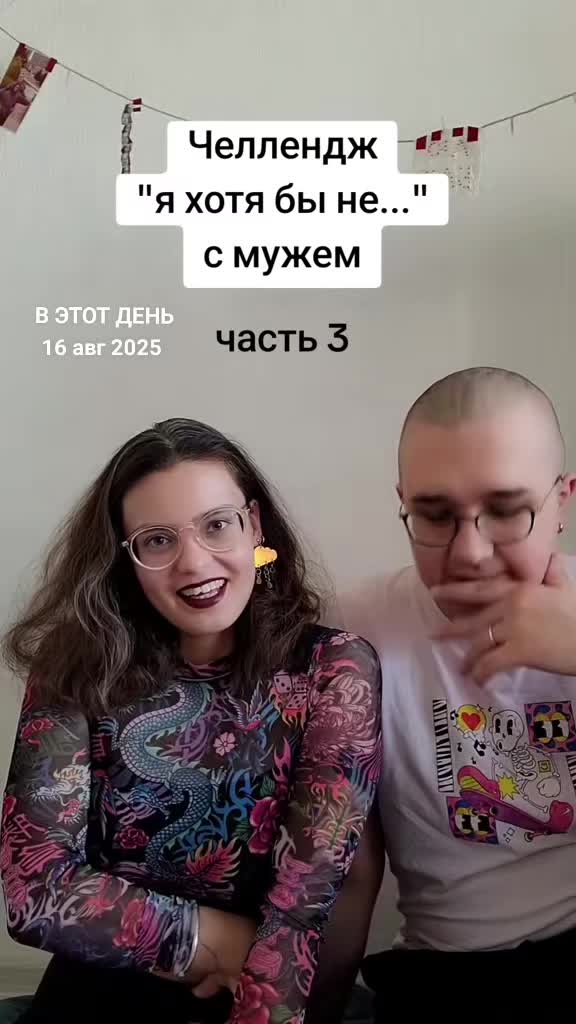 @drama.na.divane