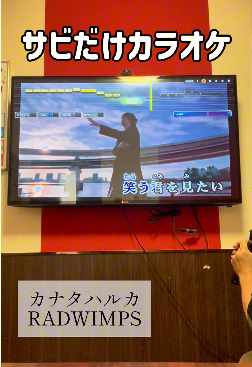 @ST【歌ってみた】