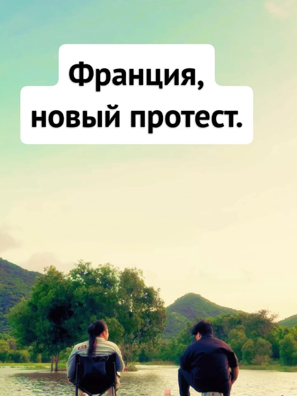 @Europe Info Жизнь в Европе