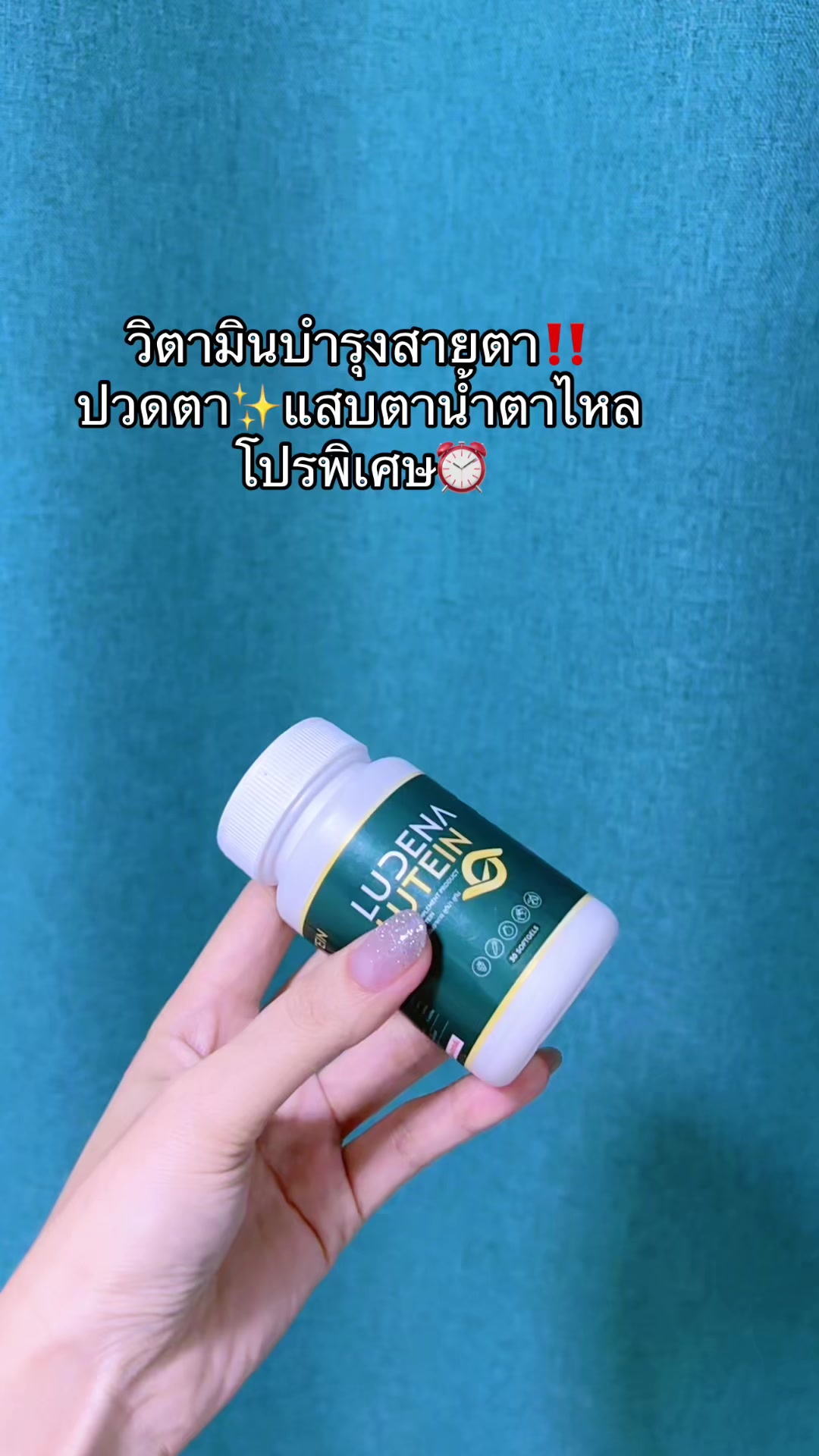 @nunahm.shop 89🩵🌷