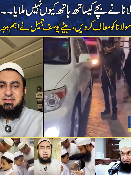 @PZ Prime News