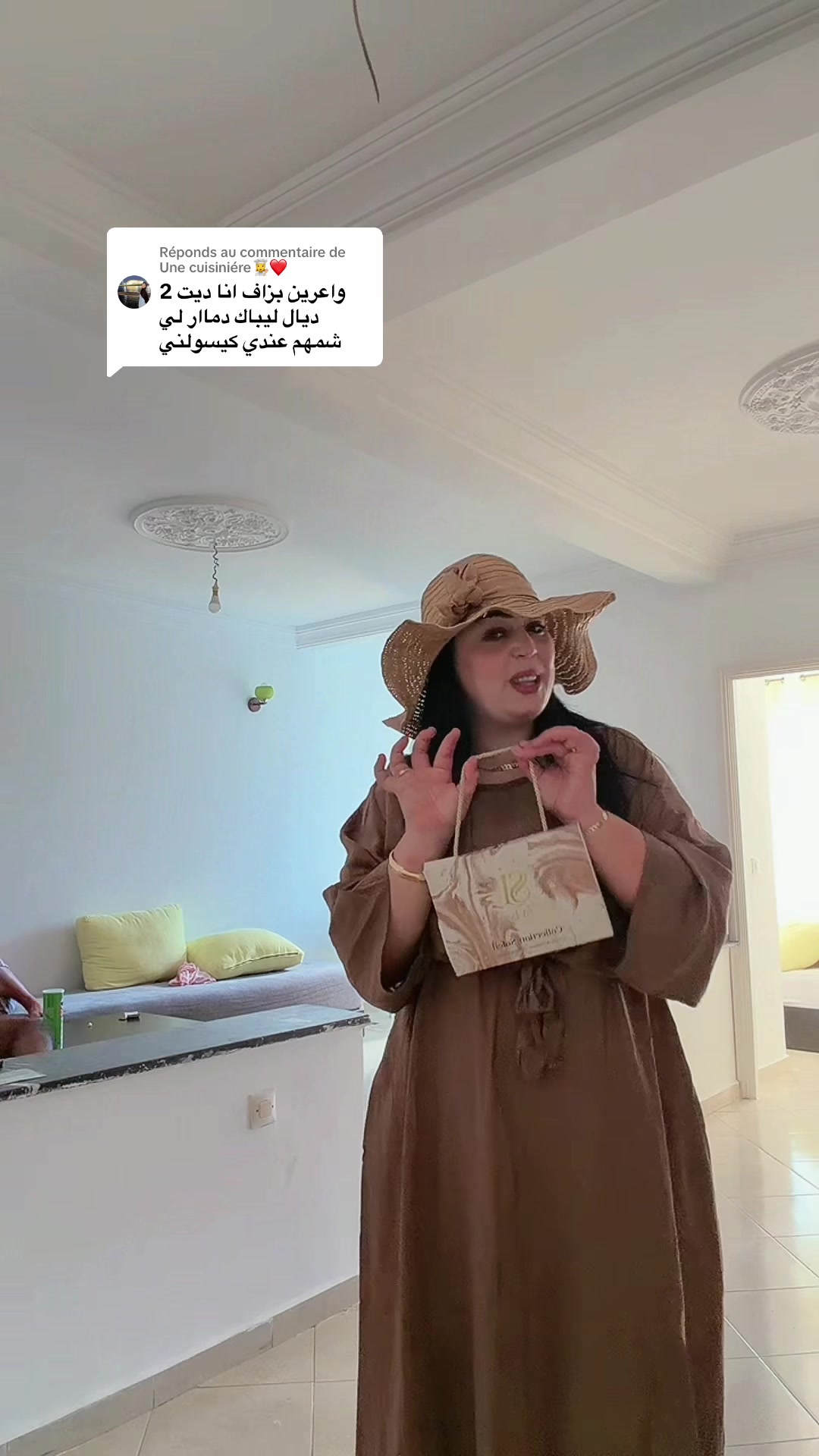 @🌷saida issam🌷