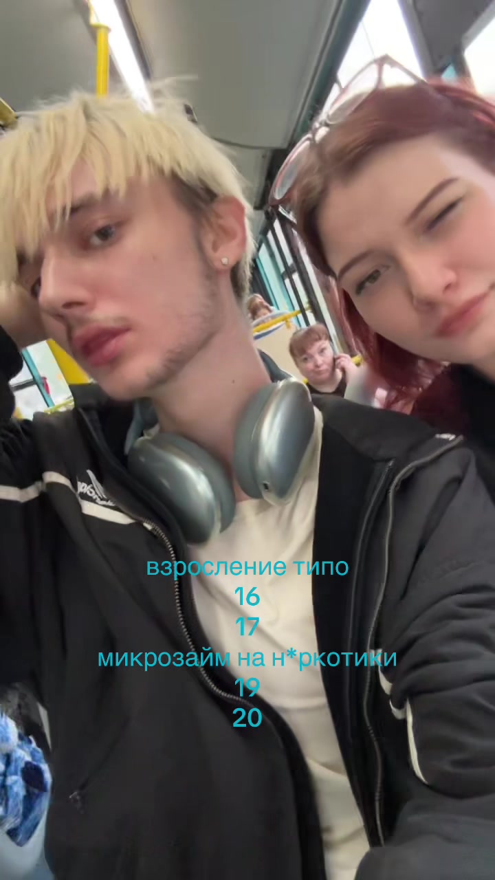 @kriesterr