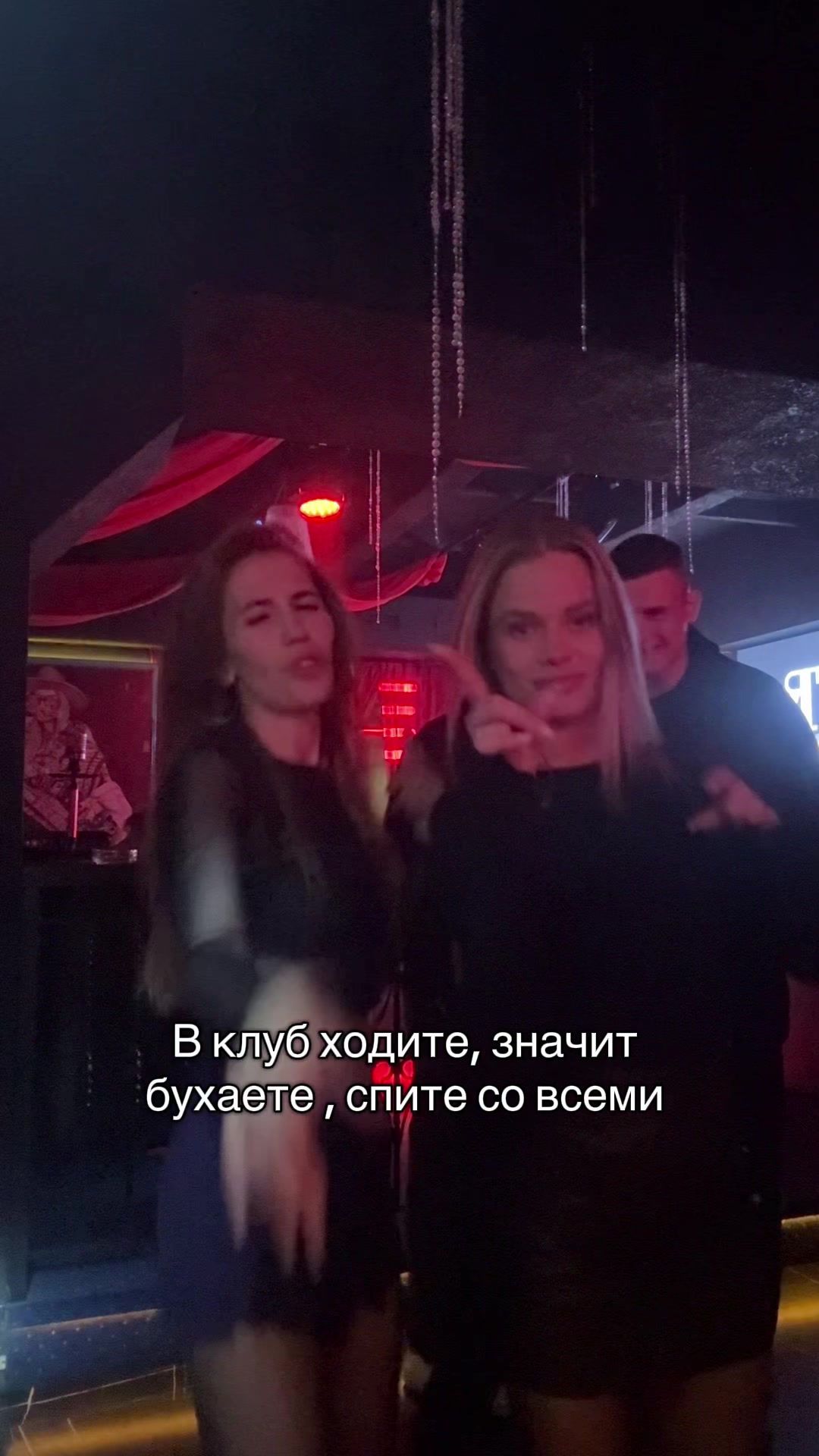 @Ekaterina