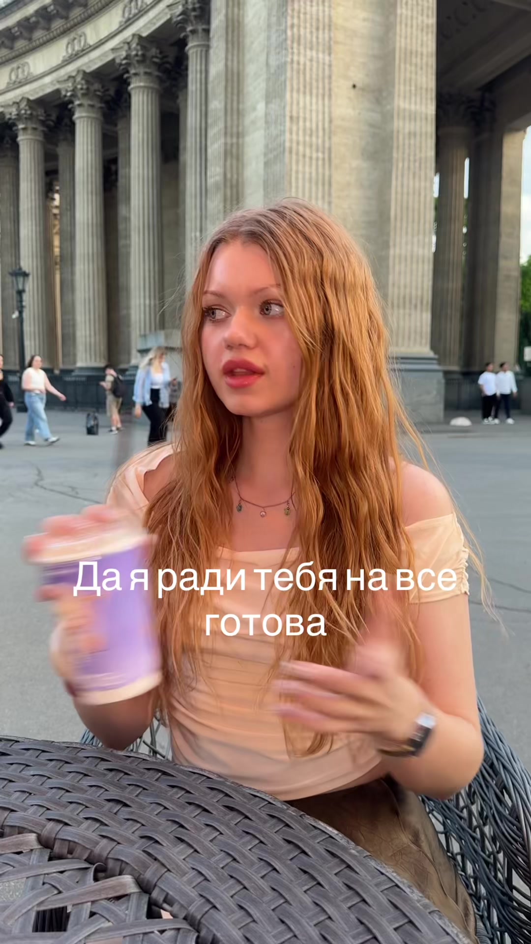 @Сливовая Оля★