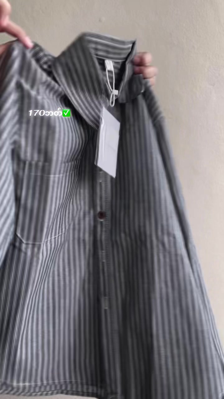 @🛍️B&oslash; Tik _Tok shop✅