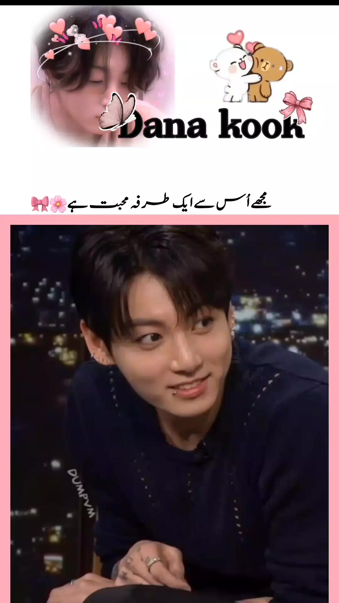 @𐙚𝐌𝐚𝐡𝐢 𝐄𝐝𝐢𝐭𝐱🌷🦢⋆