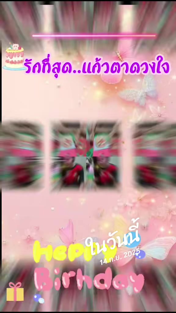 @🕊️🇹🇭สา{sarika}🇹🇭🤍