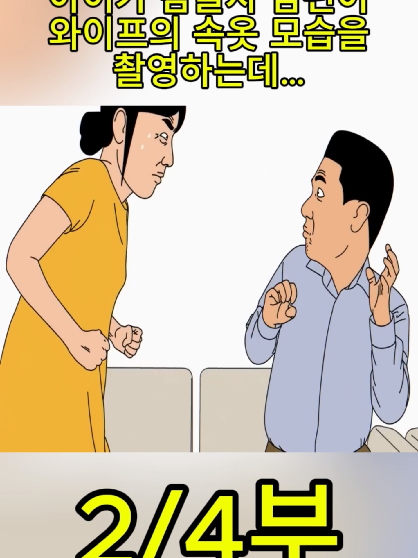 @user44391326330