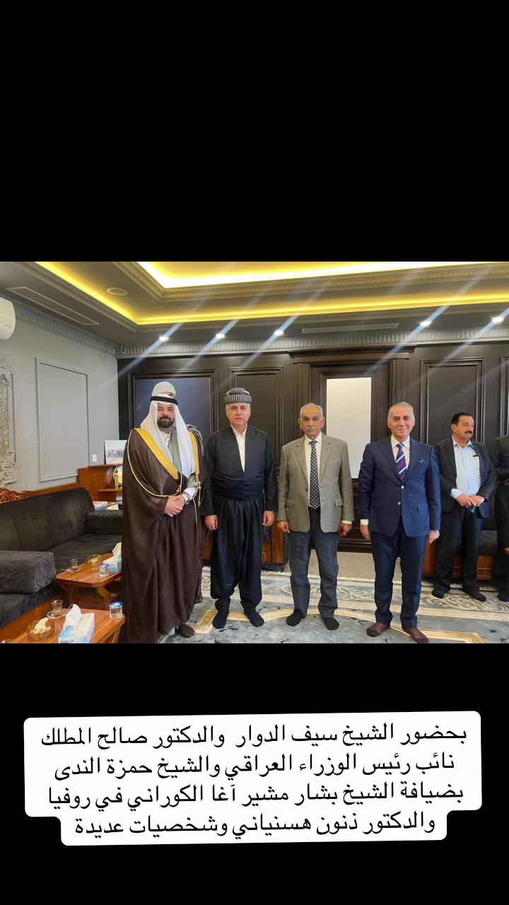@الشيخ سيف الدوار البجاري
