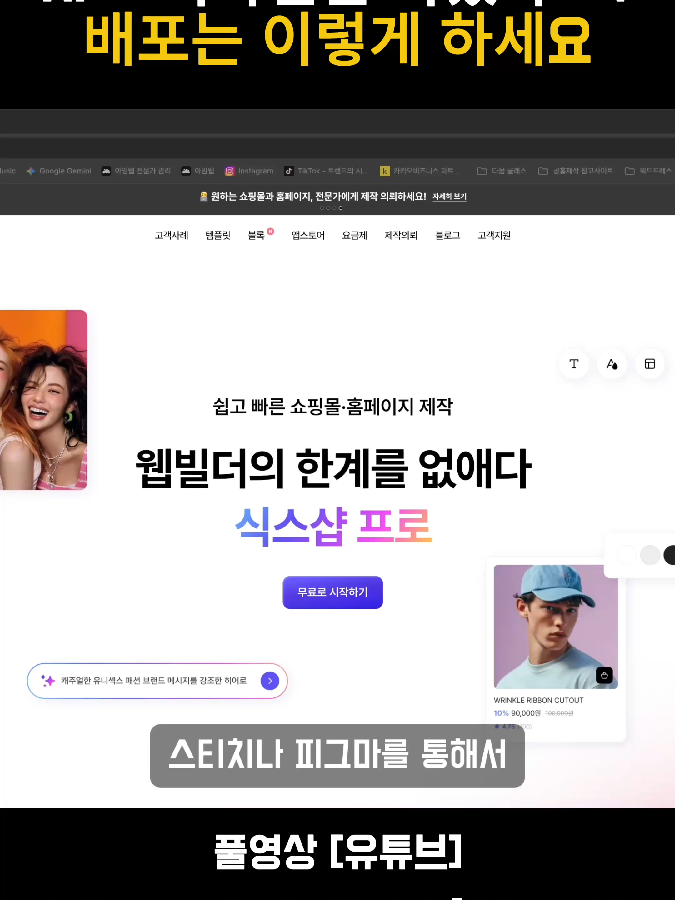 @dawoom.studio_official