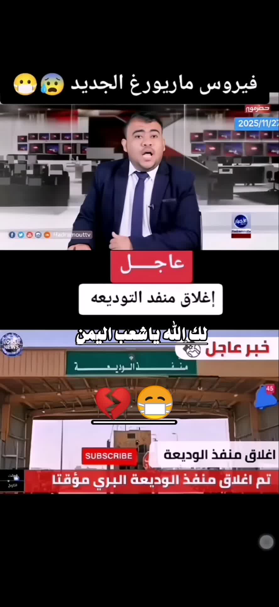 @أرسـ🇬🇧ـͫــⷷــꙷــــلانـ𓄂🇾🇪
