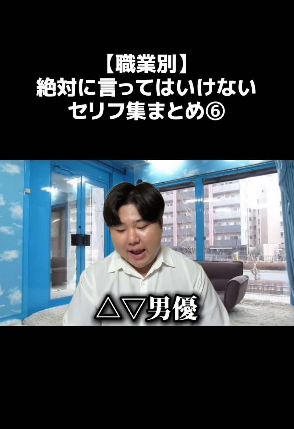 @ちょけまる（YouTube）