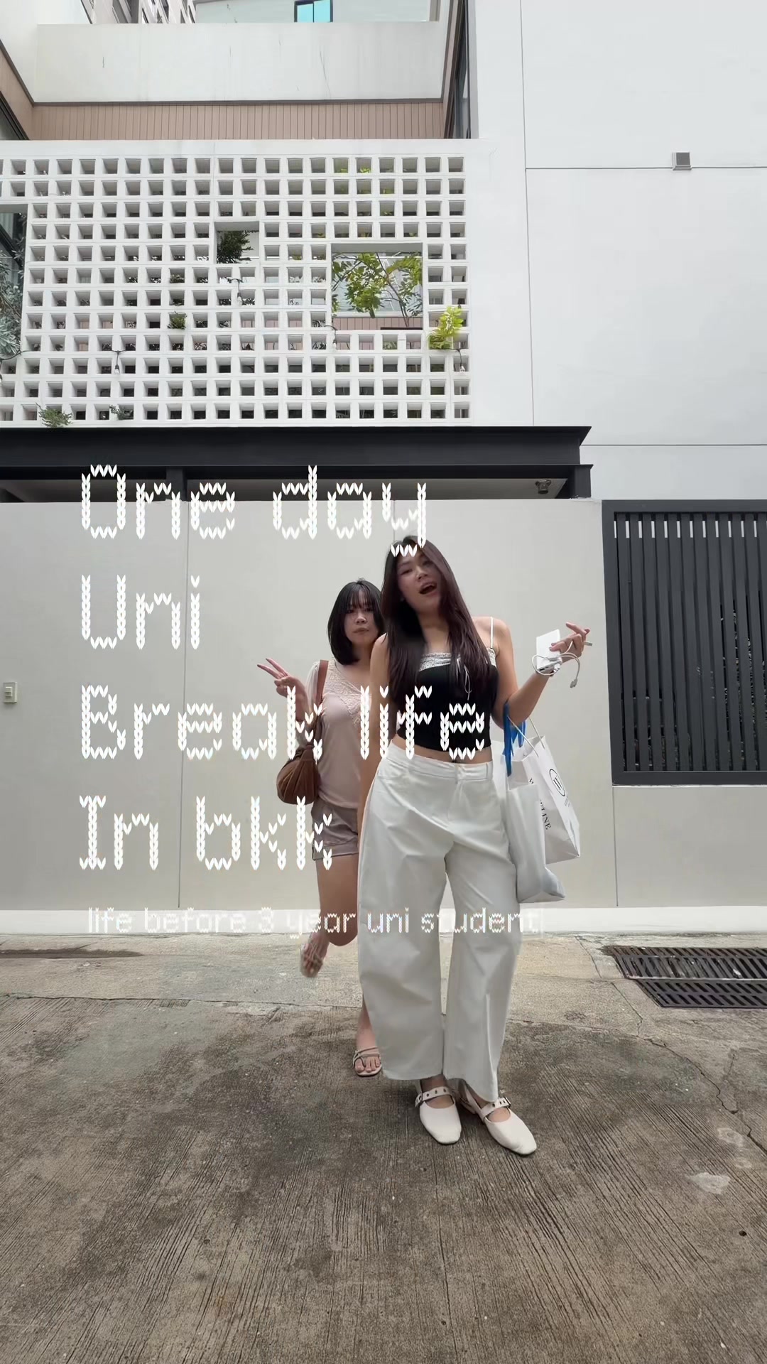 @พี่ลูกหว้า