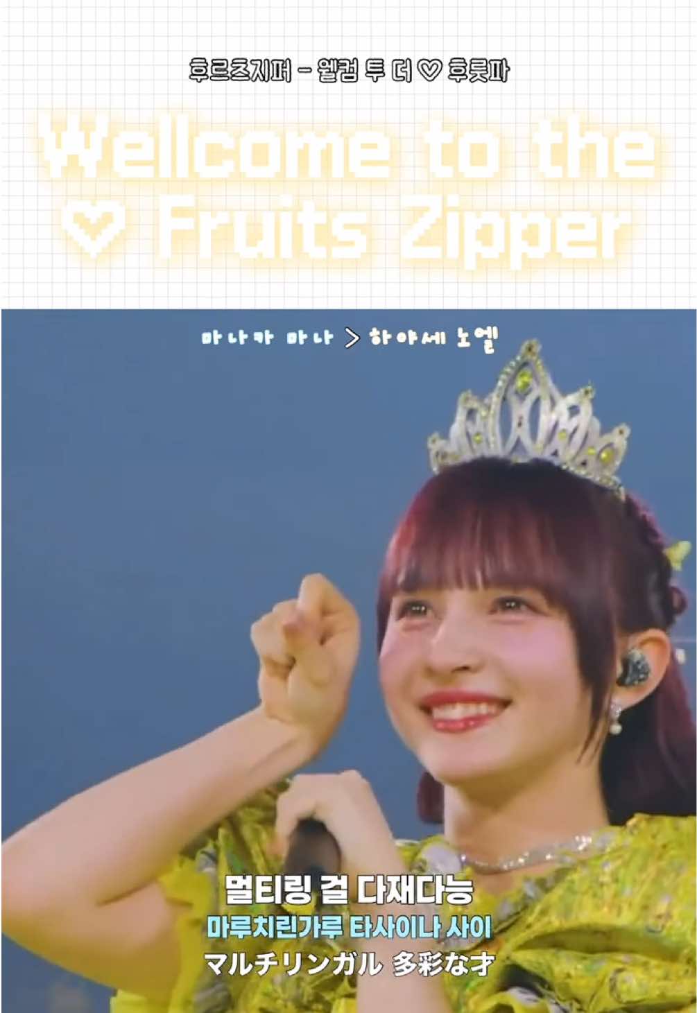 @ぴ