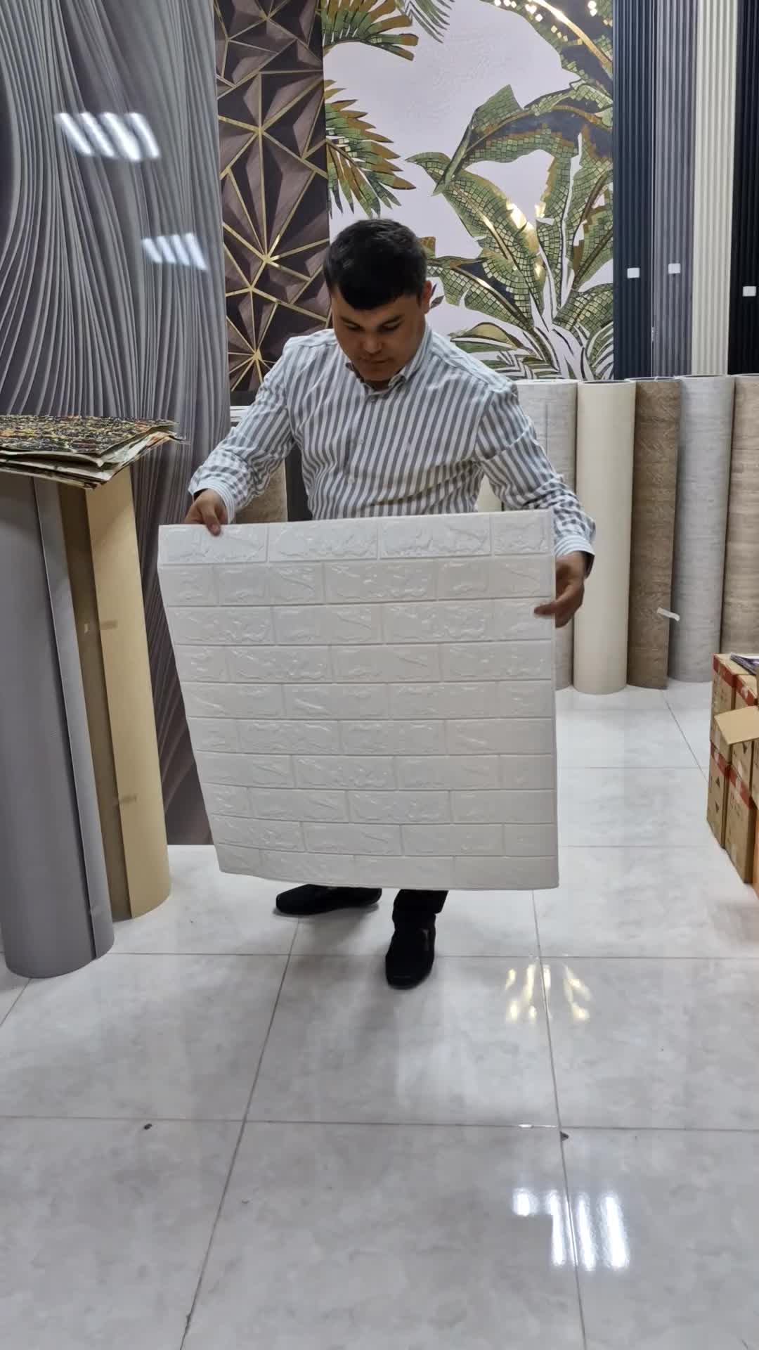 @DECOR panel
