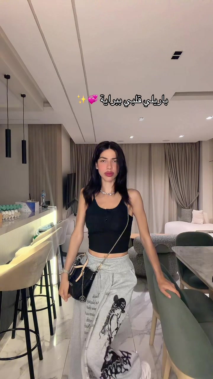 @Yara’Kamaleldin💫