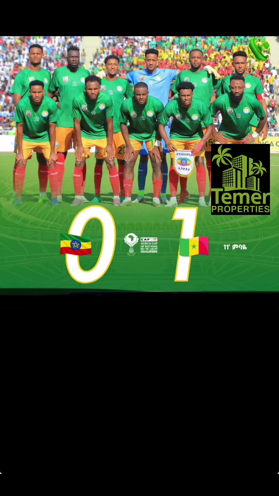 @fuad ታማኝ አርሰናል አክቲቪስት 🤫