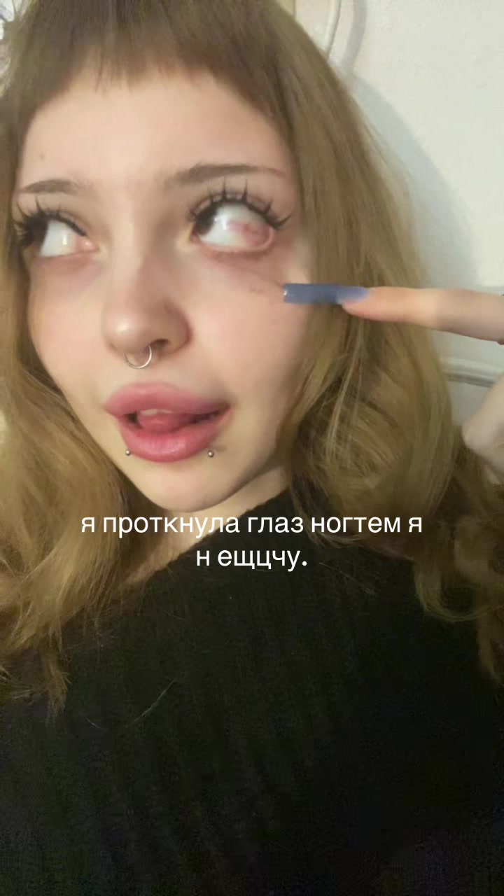 @bugurthreadonline