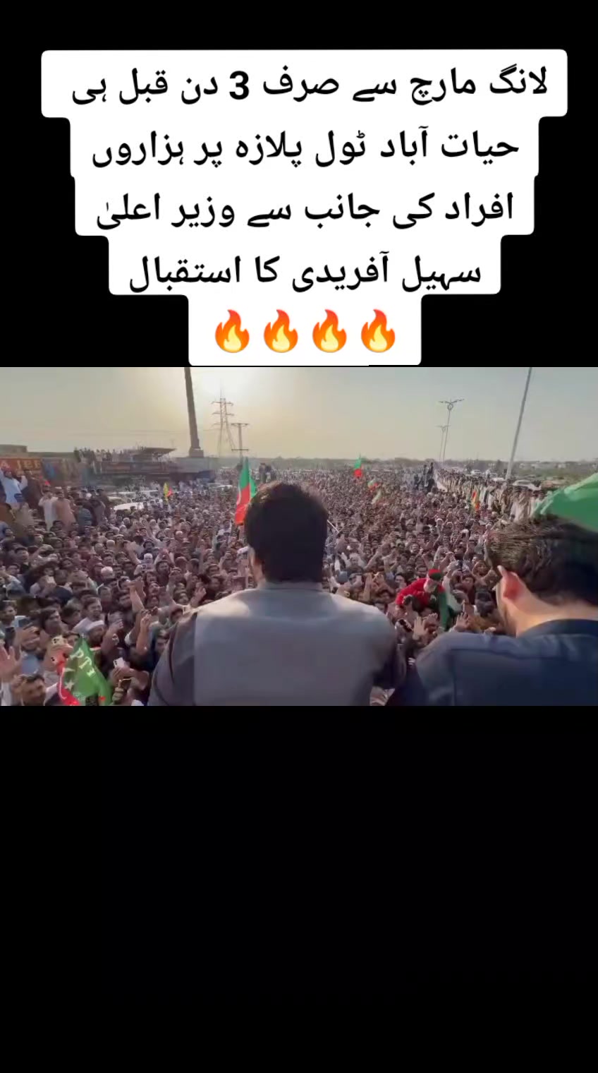 @محمد ایوب جٹ🇧🇫