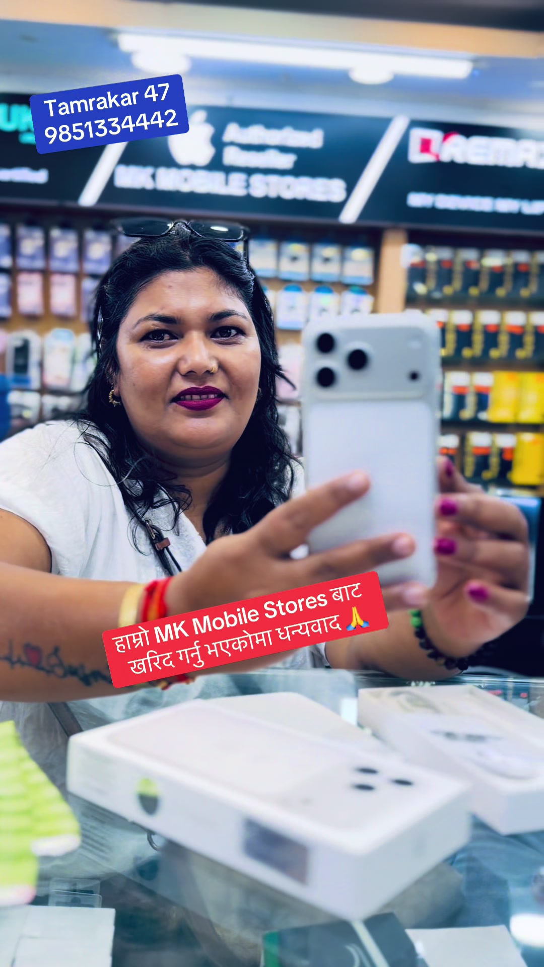 @tamrakarcomplexktm