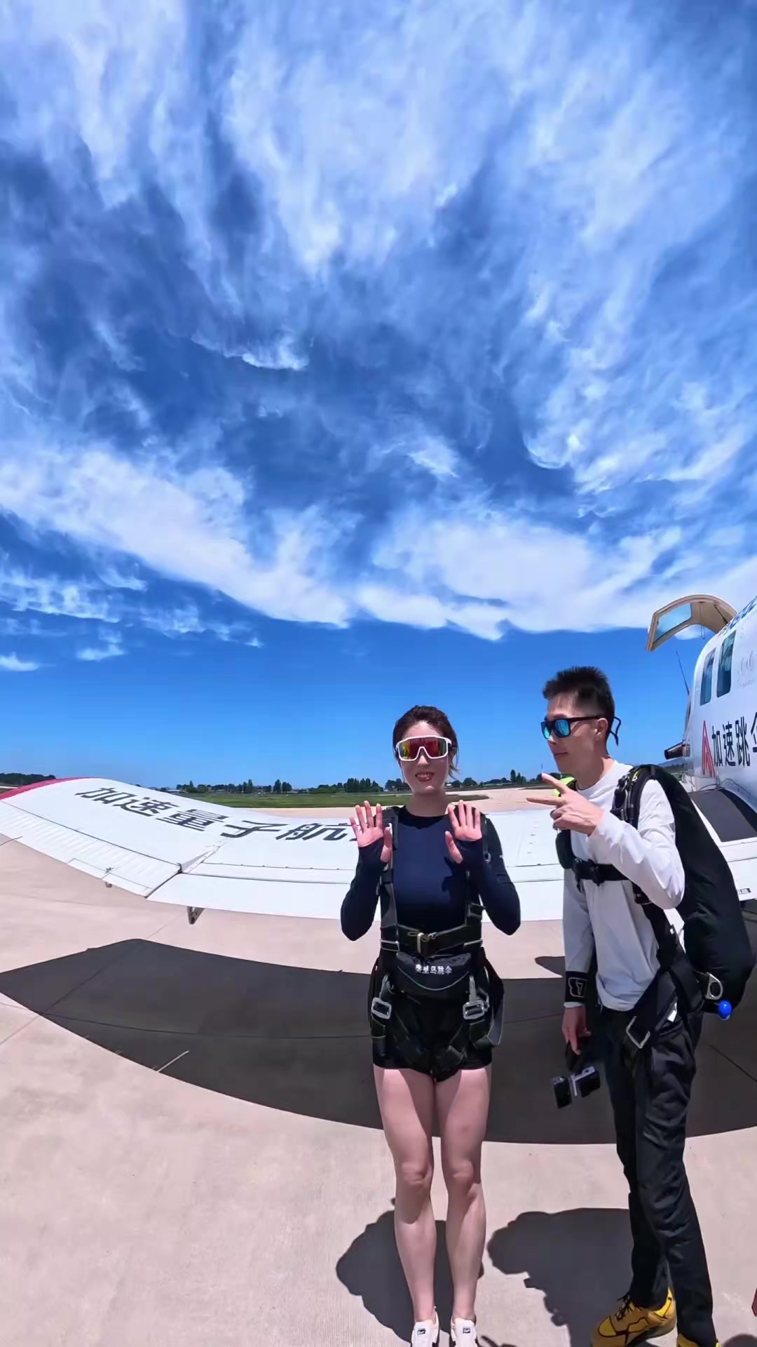 @onlyfanskydiving
