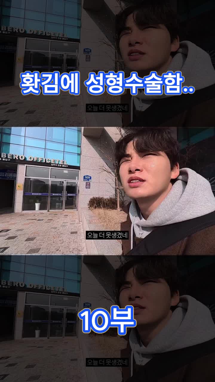@송대익 Fan