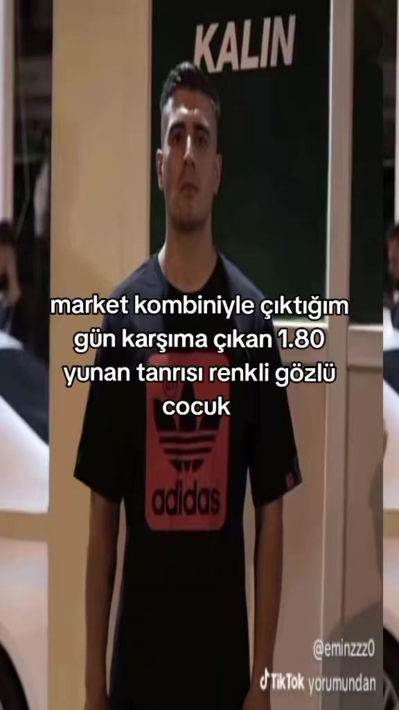 @tiner