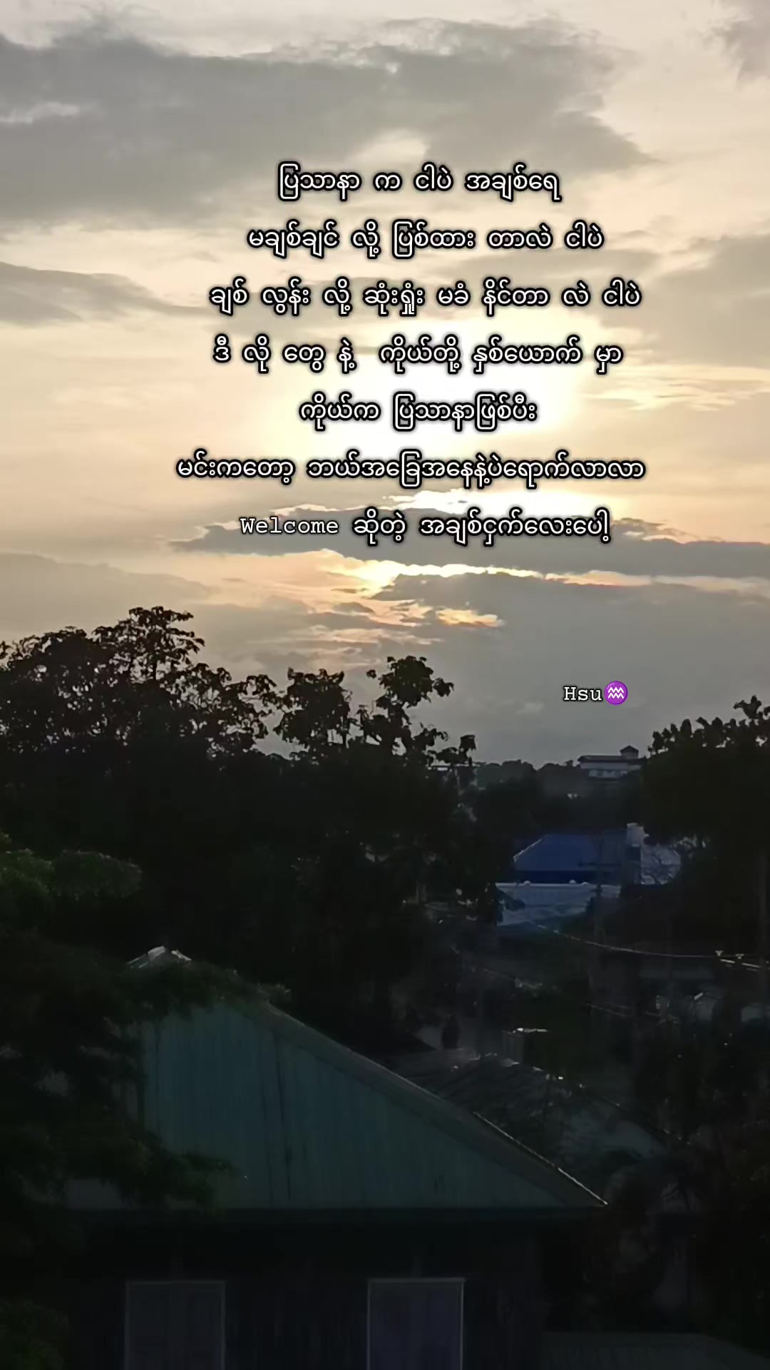 @โ๐ค๐ฆ โ๏ธโ