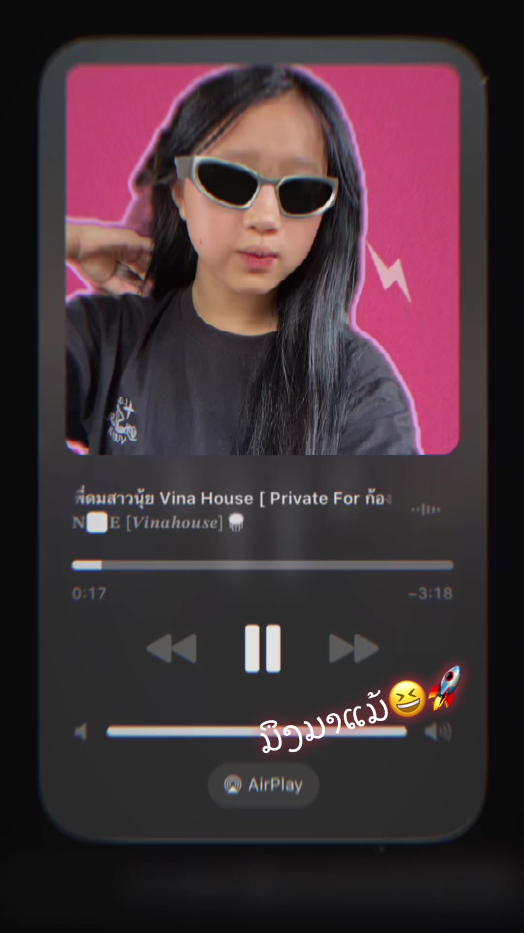 @𓍢ִ໋🌷͙֒อะลีᰔᩚ